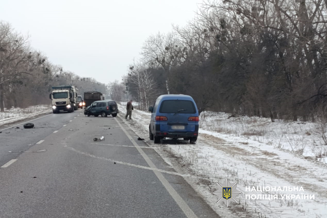 ДТП біля Золотоноші