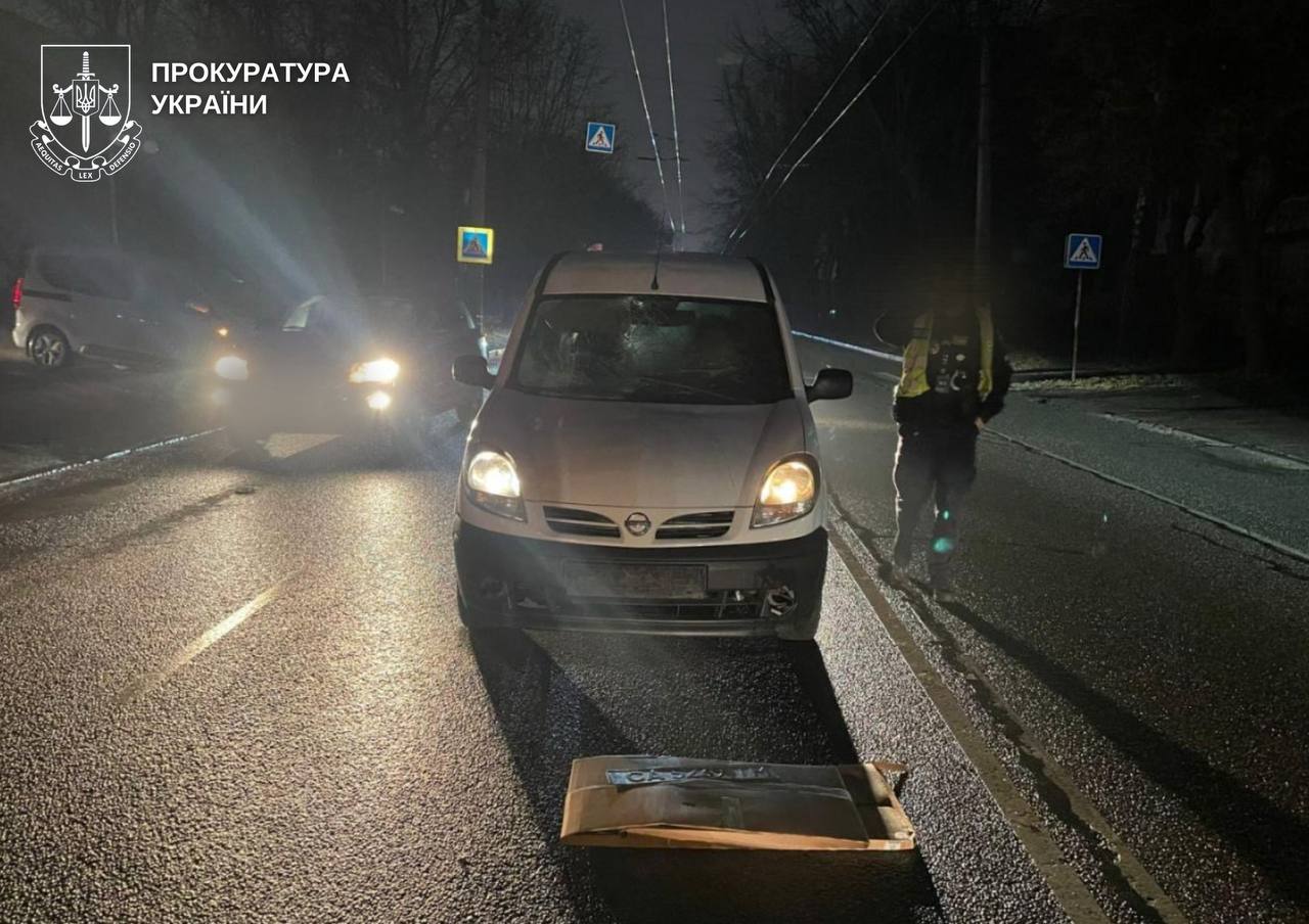 автомобіль