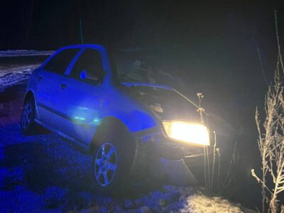 ДТП біля села Деньги