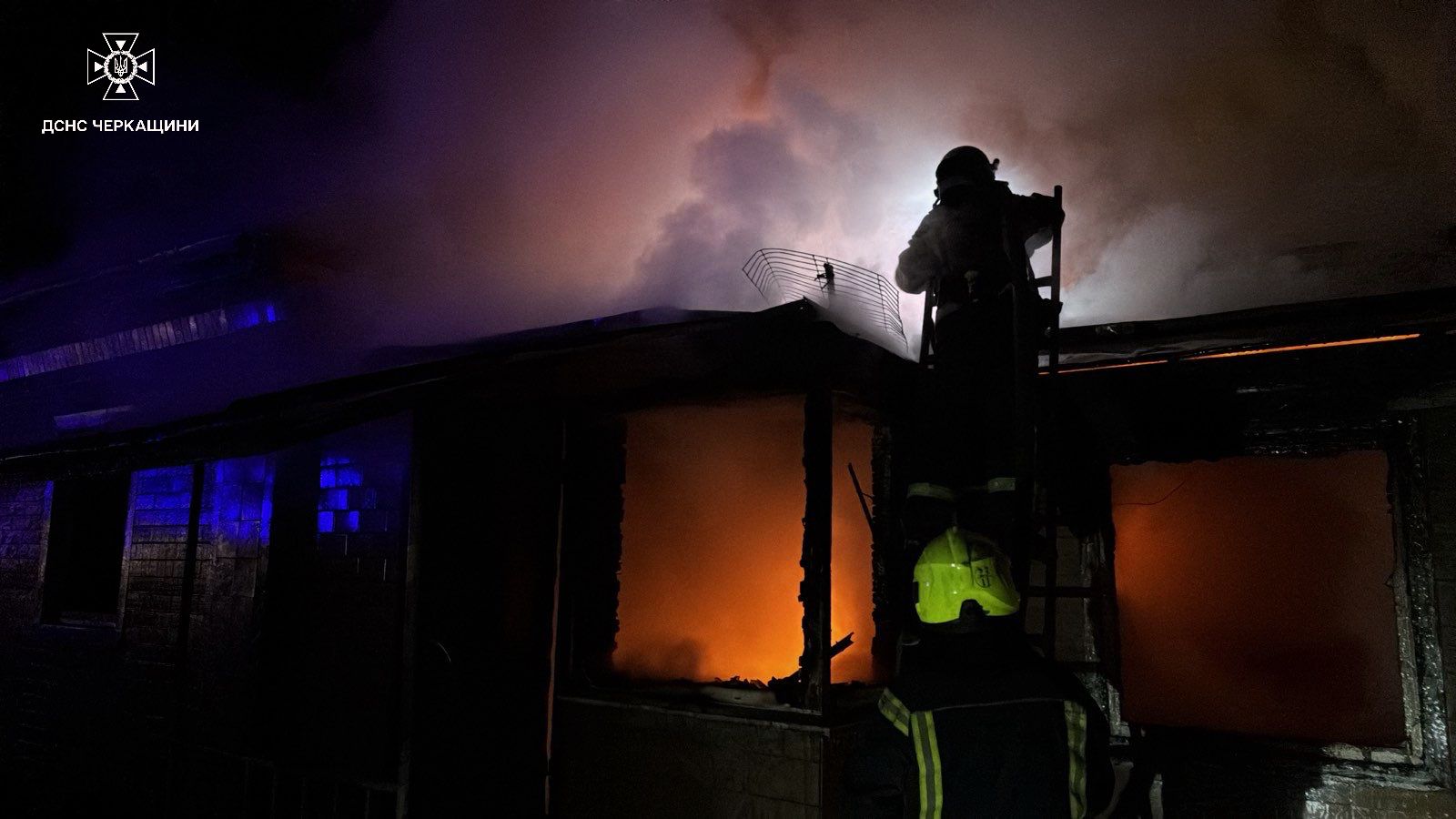 гасять вогонь