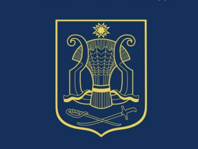 Герб Кам'янки