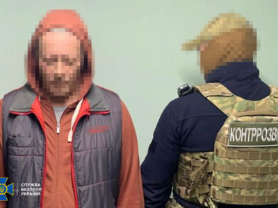 експравоохоронець