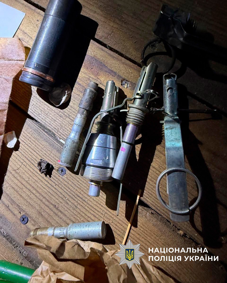 Запобіжна деталь гранати