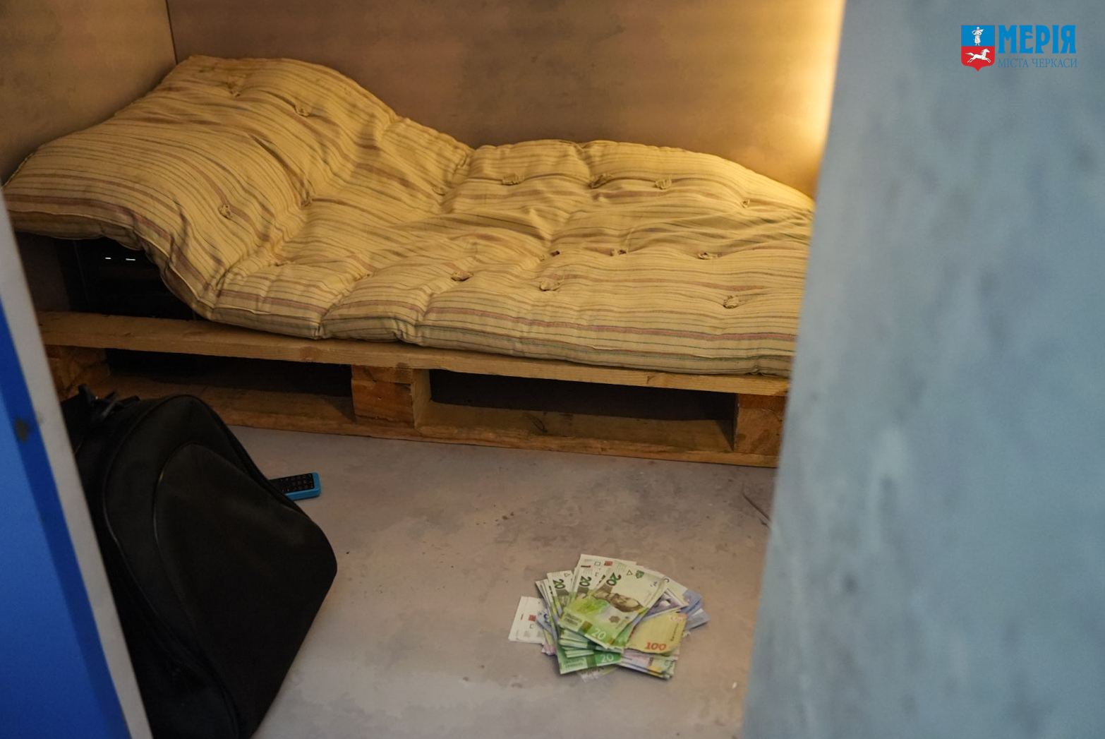 Інсталяція торгівля людьми в Черкасах