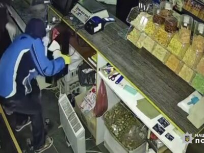 момент крадіжки