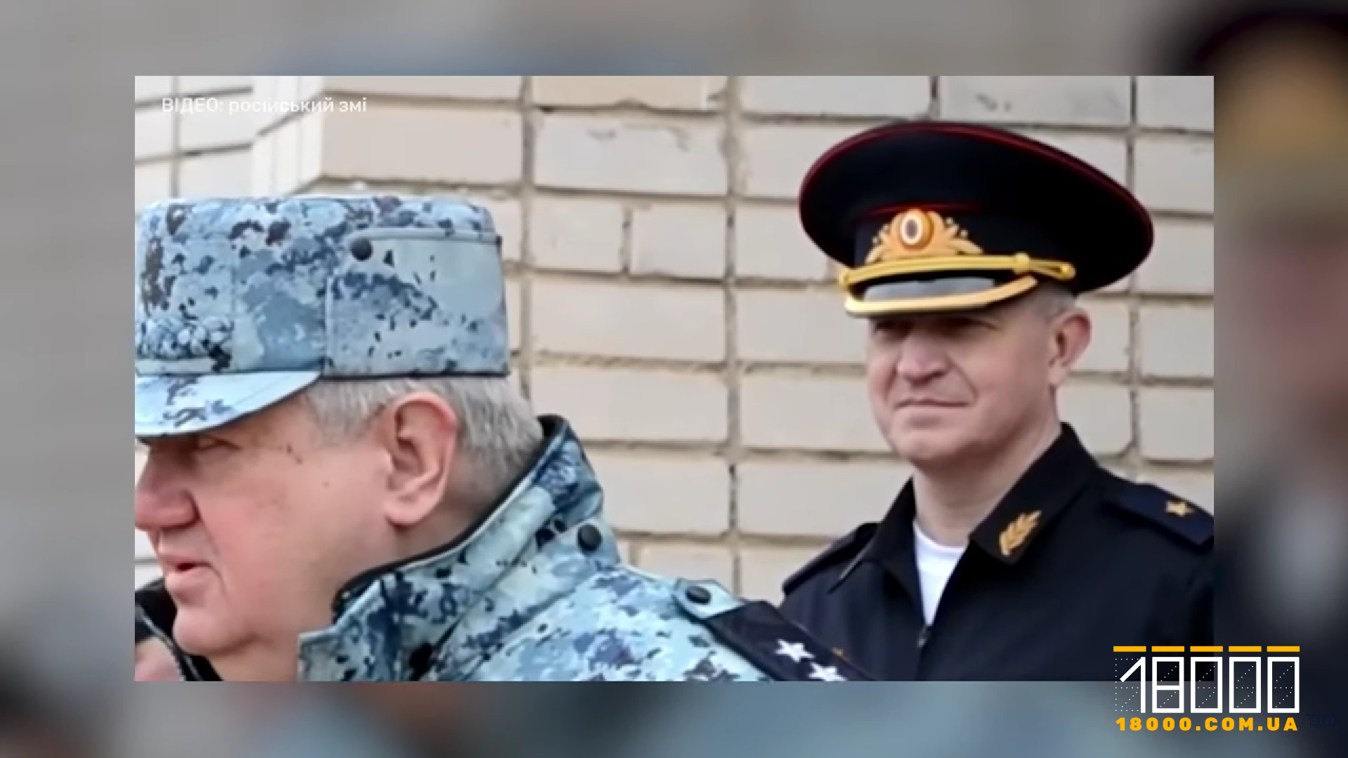 Ліпандін на Херсонщині