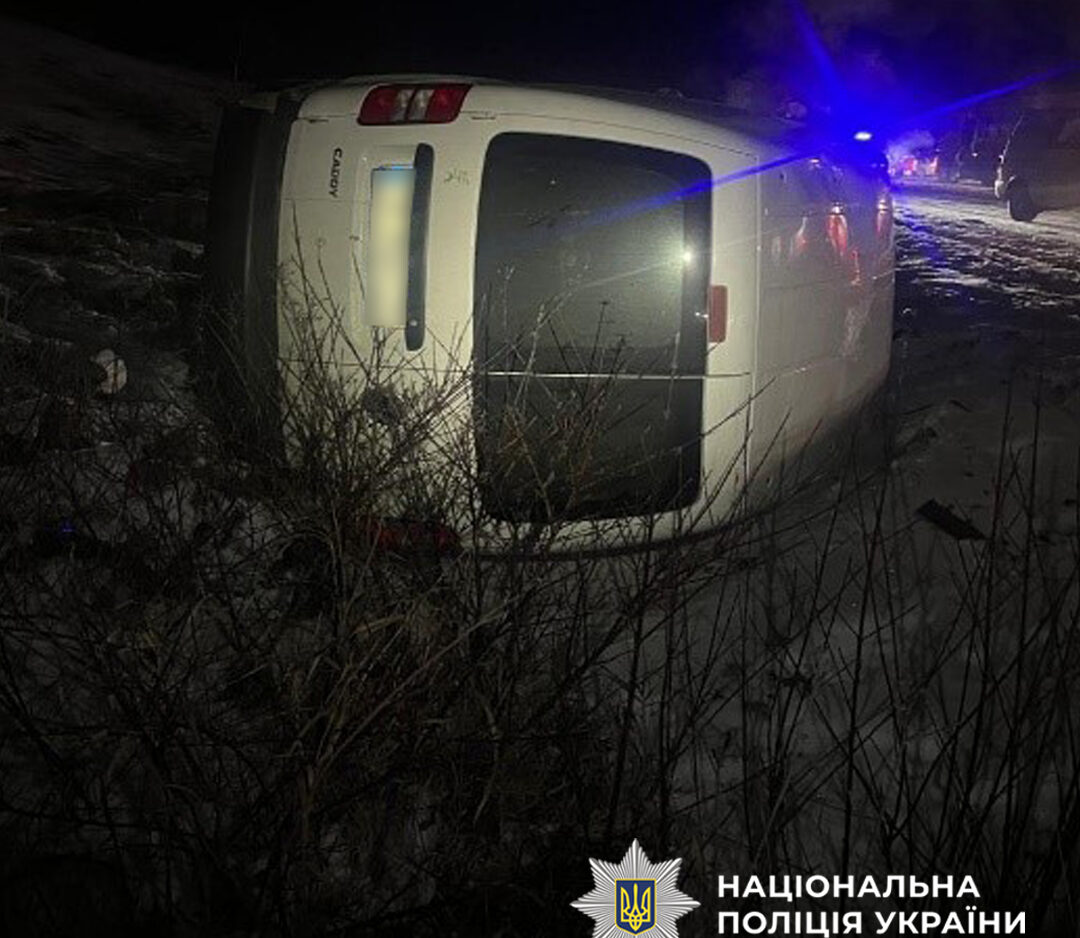 Унаслідок аварії поблизу Умані загинули два чоловіки (ФОТО)