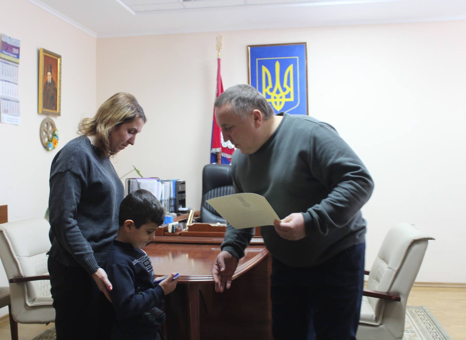 передає відзнаку