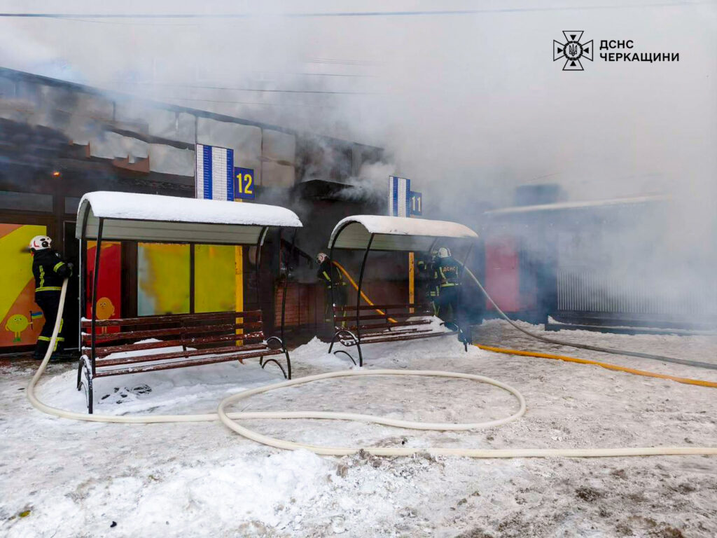 місце пожежі