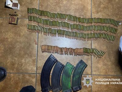 набої та магазин