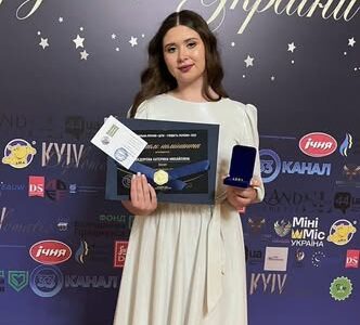 Катерина Федорова