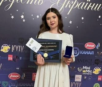 Катерина Федорова