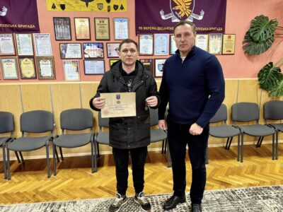 Владислав Семенда