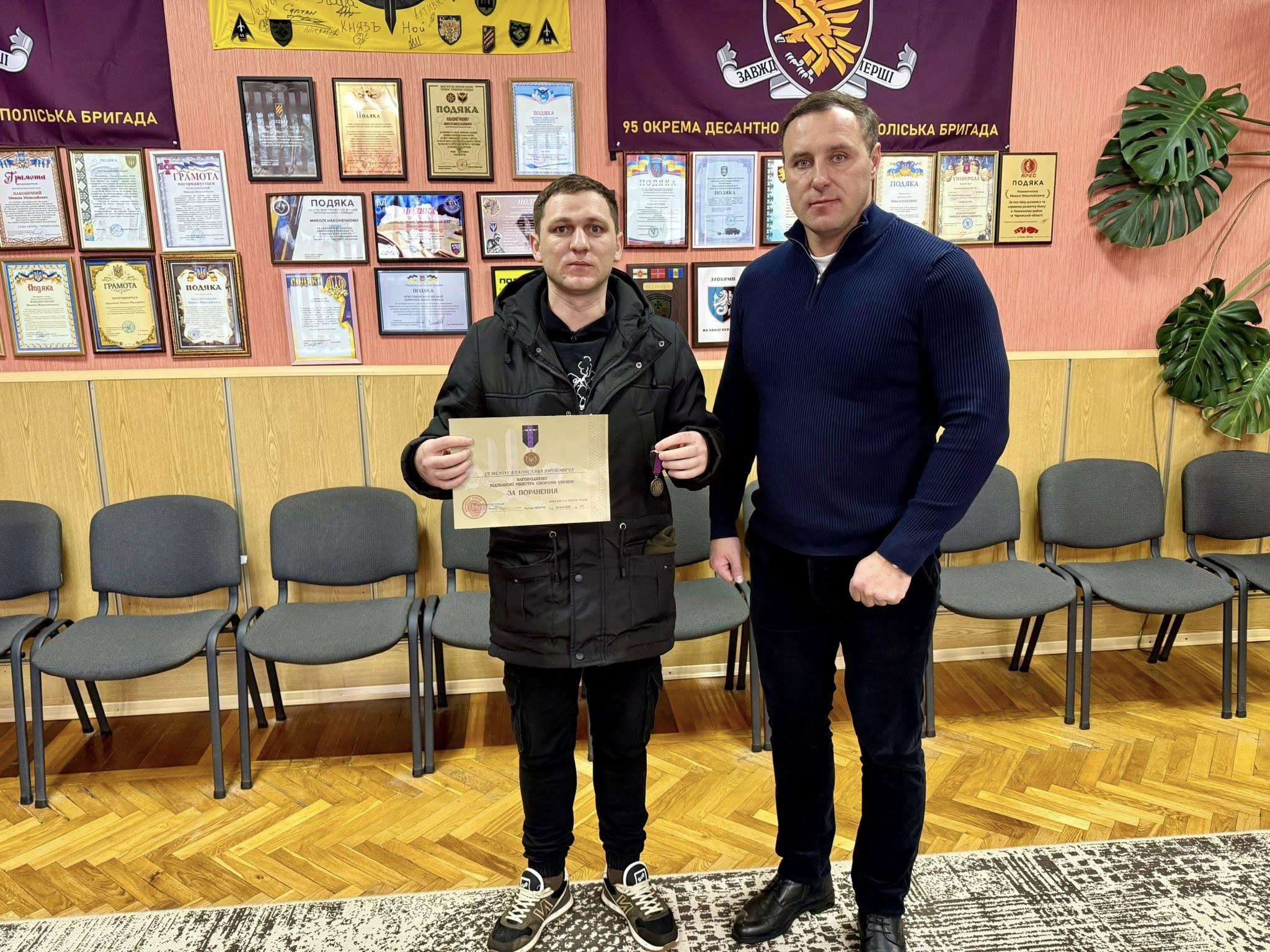 Владислав Семенда