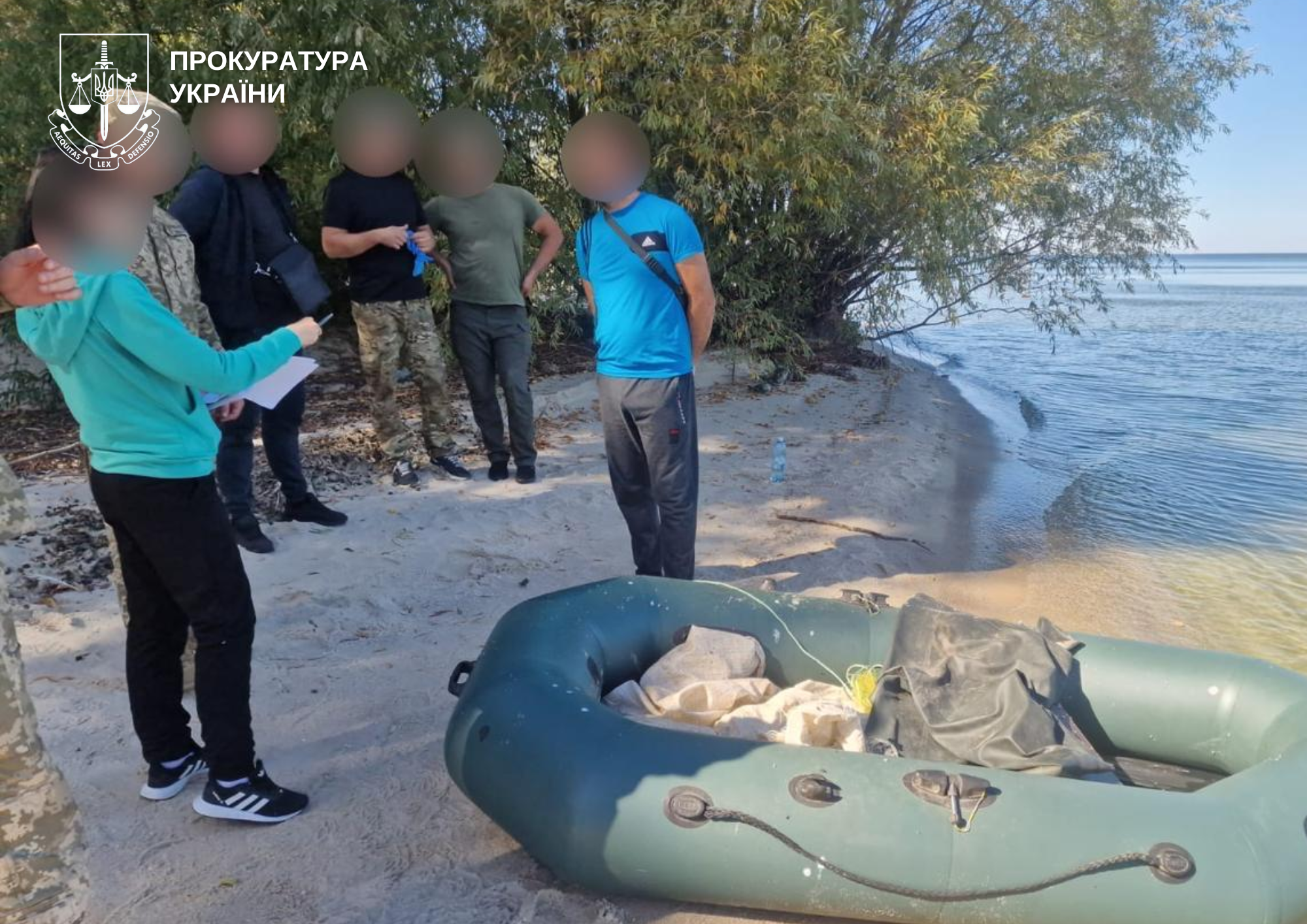 затримання чоловіка