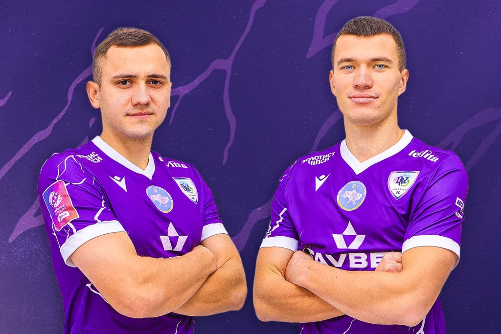 Єгор Твердохліб та Артур Микитишин