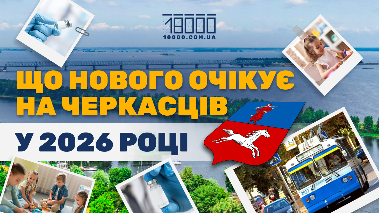 обкладинка