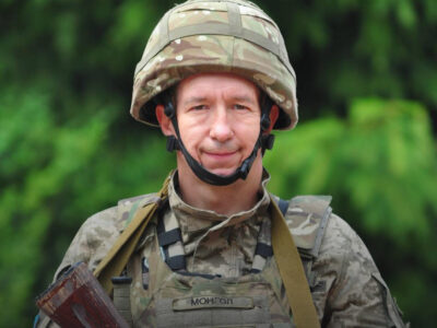 Олександр Добруля