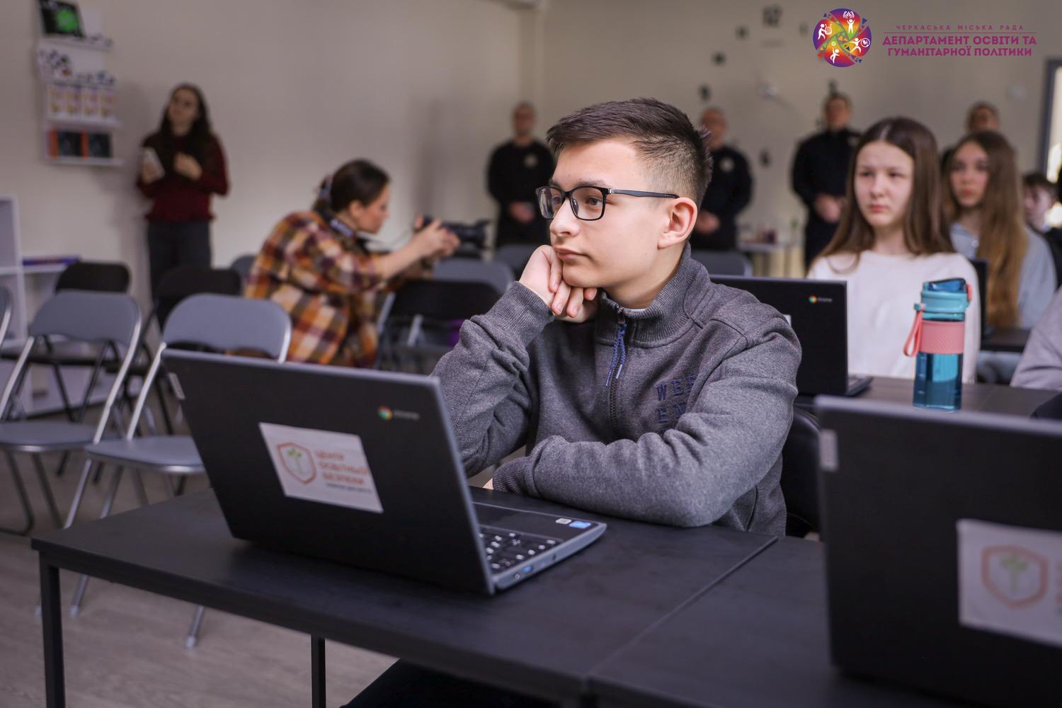 Освітній простір