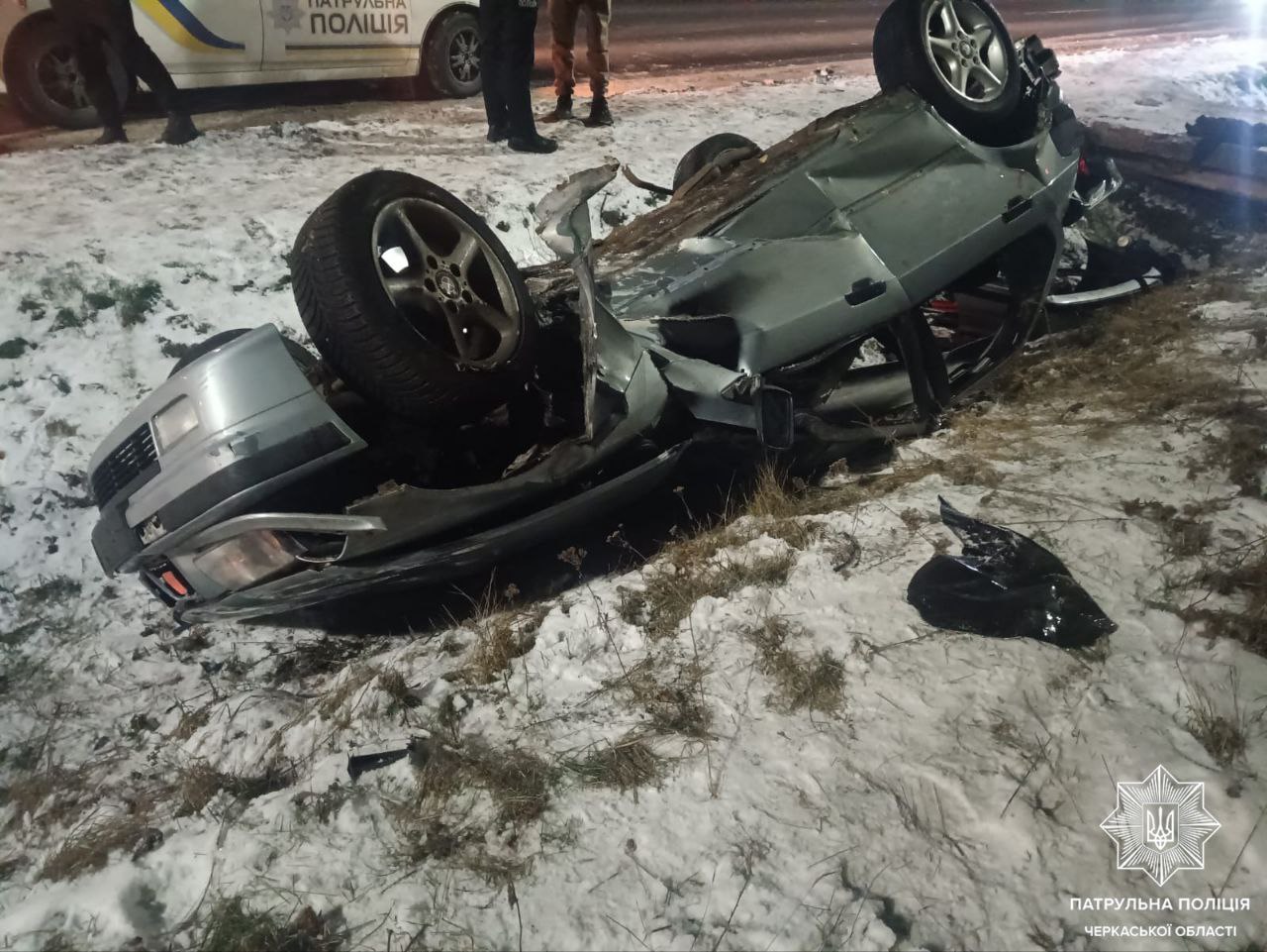 перекинуте авто 11 січня