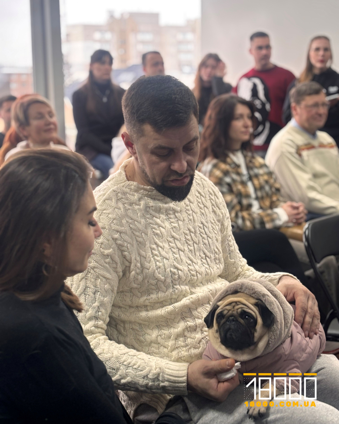 Незвичайний гість на дні народження 18000