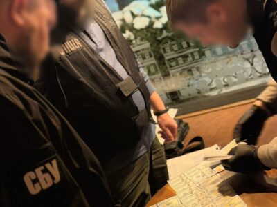 Підозрюваний