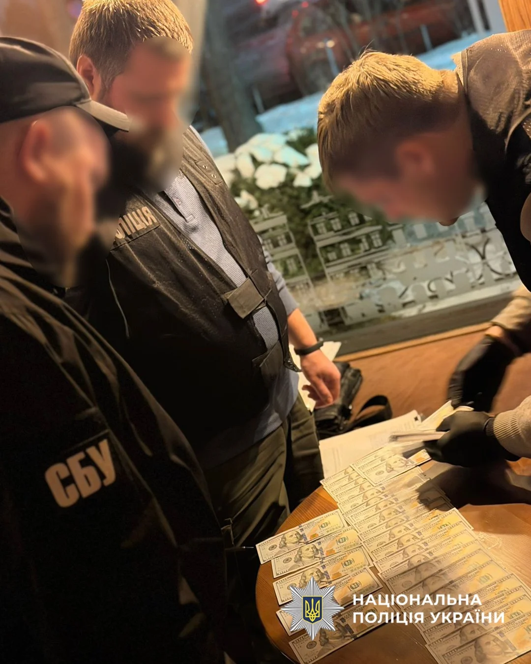 Підозрюваний