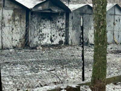 Наслідки обстрілу 28 січня