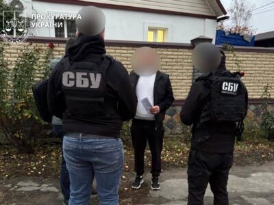 вручають документи