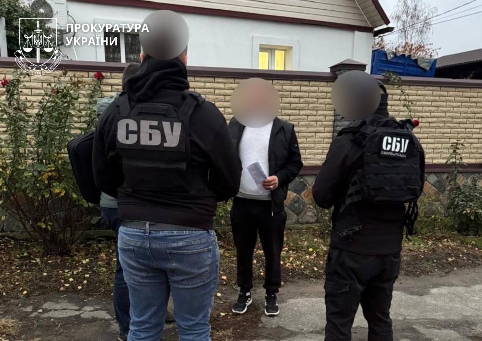 Судили жителя Тального, який у TikTok поширював інформацію про місце знаходження працівників ТЦК