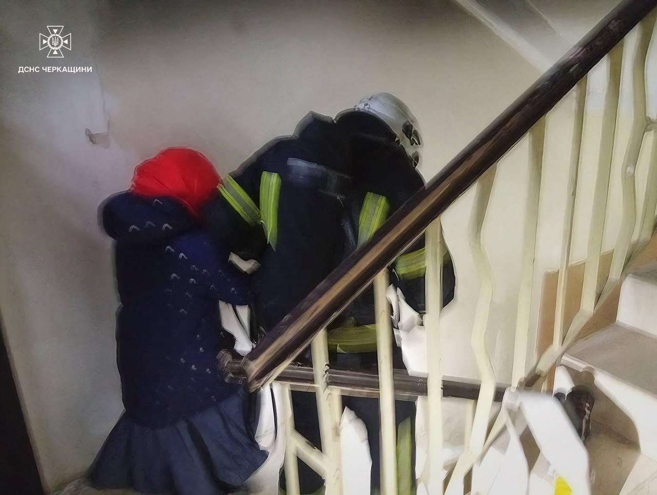 Рятувальники