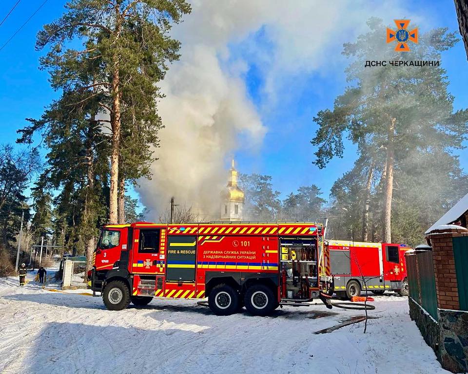 пожежна машина