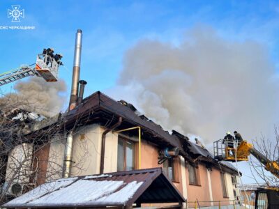 горить покрівля