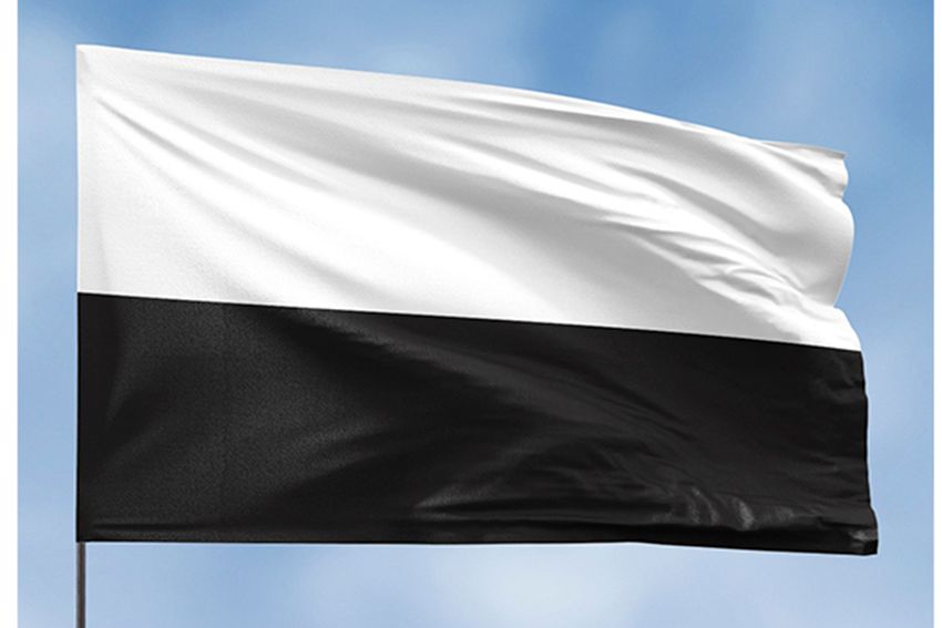 "Прапор Надії"