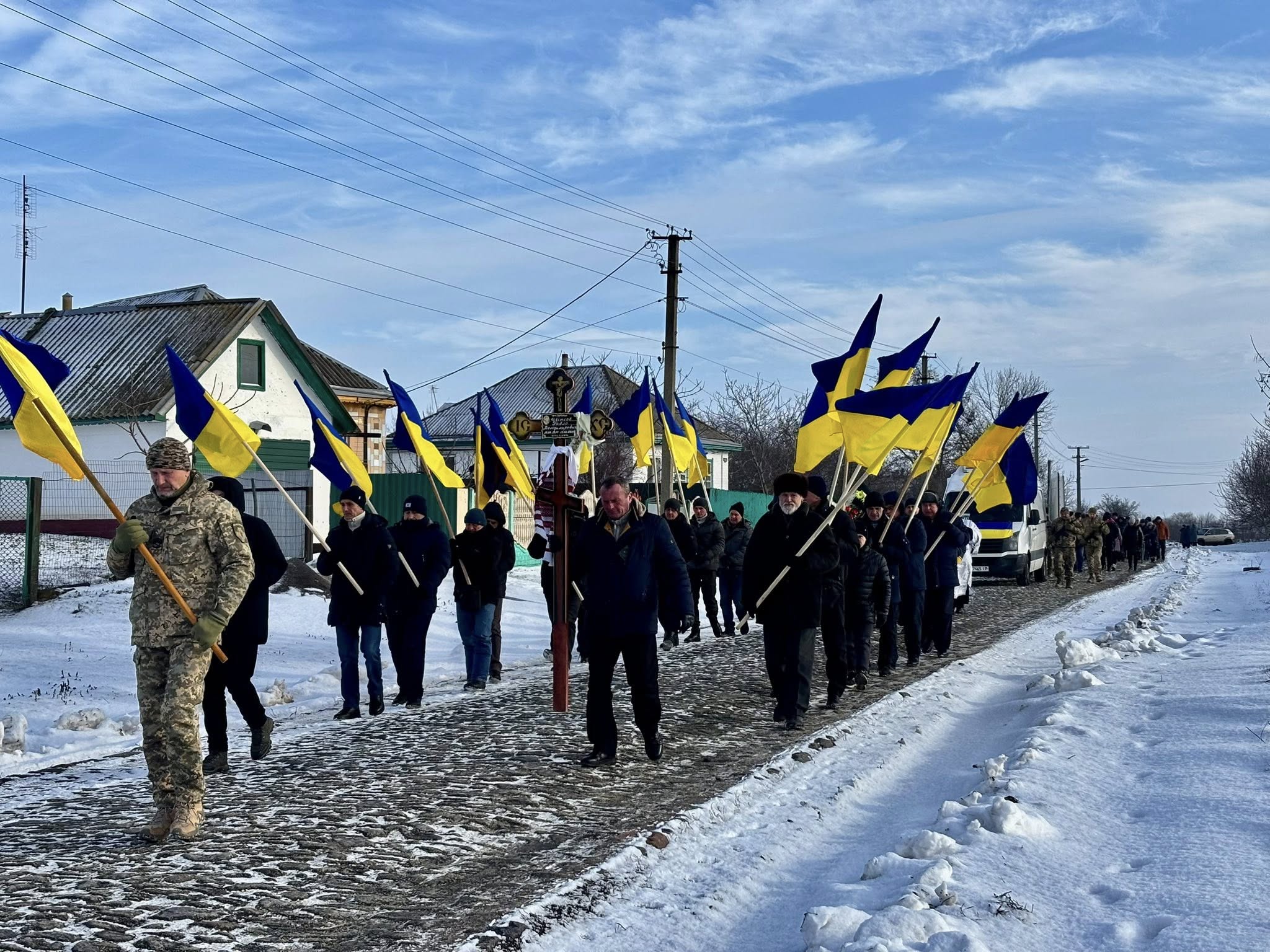 Церемонія прощання