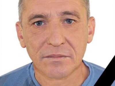 Леонід Філоненко