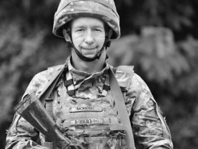 Олександр Дорбуля