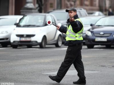 Регулювальник