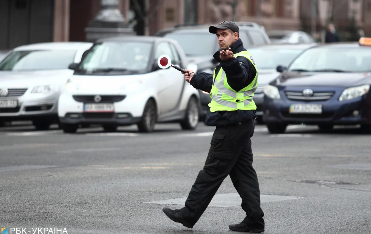 Регулювальник