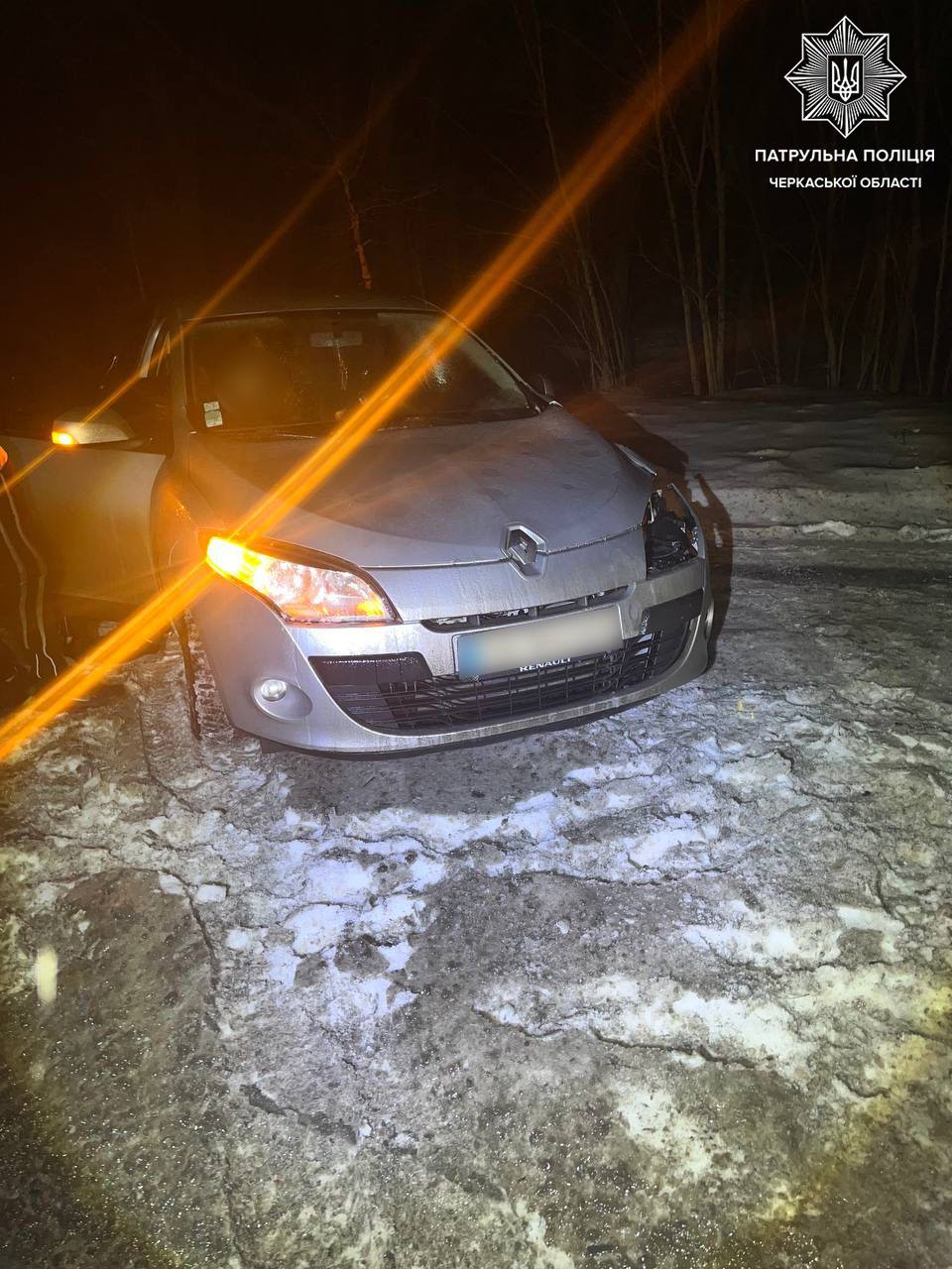 Рено після ДТП