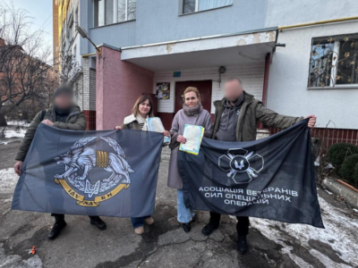 Родина полеглого захисника