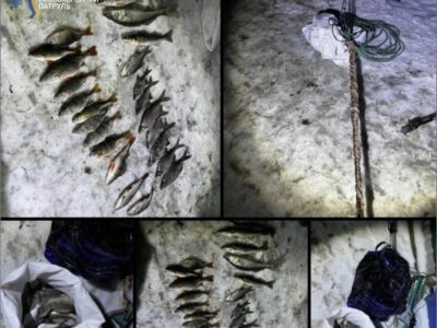 рибальство