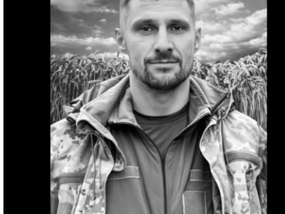 Сергій Шкарбан