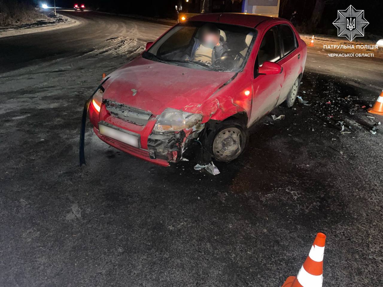 Авто після ДТП