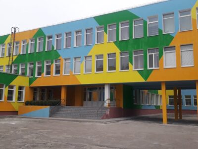 Смілянська ЗОШ № 11