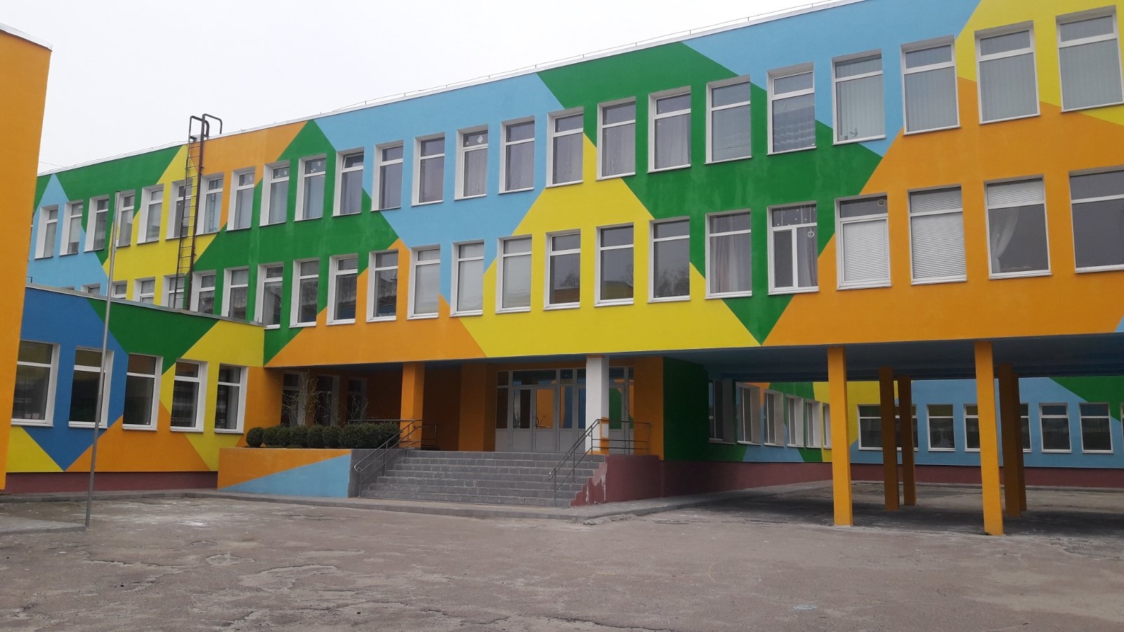 Смілянська ЗОШ № 11