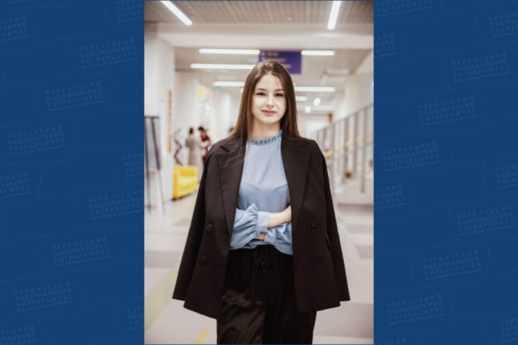 студентка ЧНУ