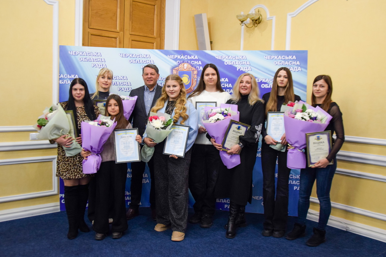 На Черкащині п’ять дітей отримуватимуть стипендію голови обласної ради