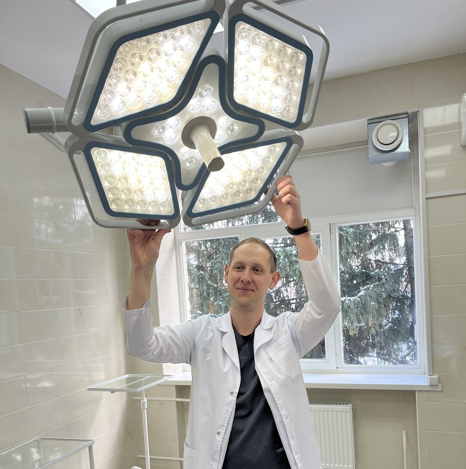 Світильник