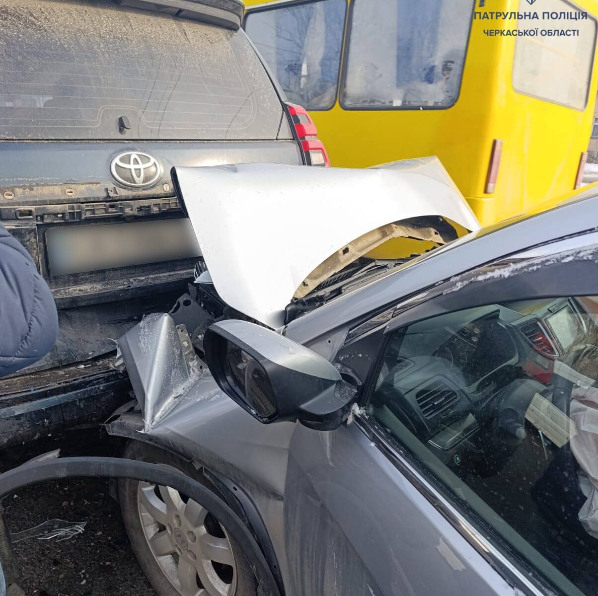 зіткнулися автівки